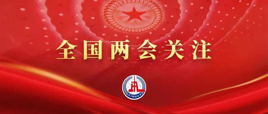 應(yīng)對現(xiàn)實(shí)挑戰(zhàn)，中國制造如何保持競爭力？